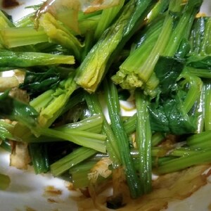 白だしで ほうれん草のおひたし レシピ 作り方 By もも 楽天レシピ 白だしで ほうれん草のおひたし レシピ 作り方 By もも 楽天レシピ